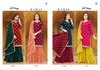 Kamas By Your Choice Georgette Designer Salwar Suits Wholesale Market In Surat
